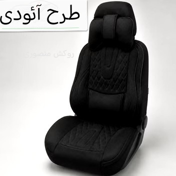 روکش صندلی خودرو 206 و 207 پارچه ترک مشکی طرح آئودی