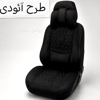 روکش صندلی خودرو کوییک و تیبا2 پارچه کتان مشکی نوار آبی طرح vip پرو