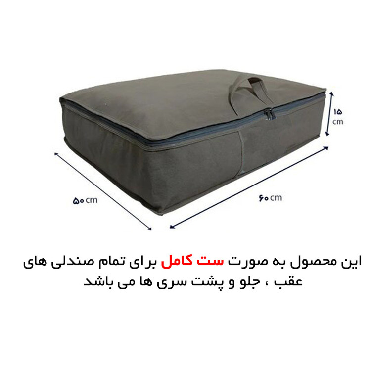 روکش صندلی خودرو کوییک و تیبا2 پارچه رنگ مشکی طرح سوپر vip