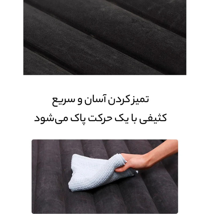 تشک بادی خودرو با جنس رویه مخمل ضد تعریق مناسب تمامی خودروها