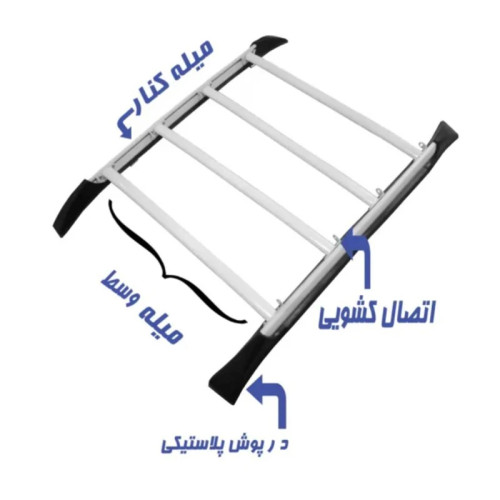 باربند خودرو سقفی مدل karta+ مناسب برای پژو پارس